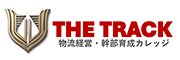 thetrack-learning